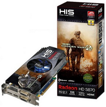 HD 5870 iCooler V